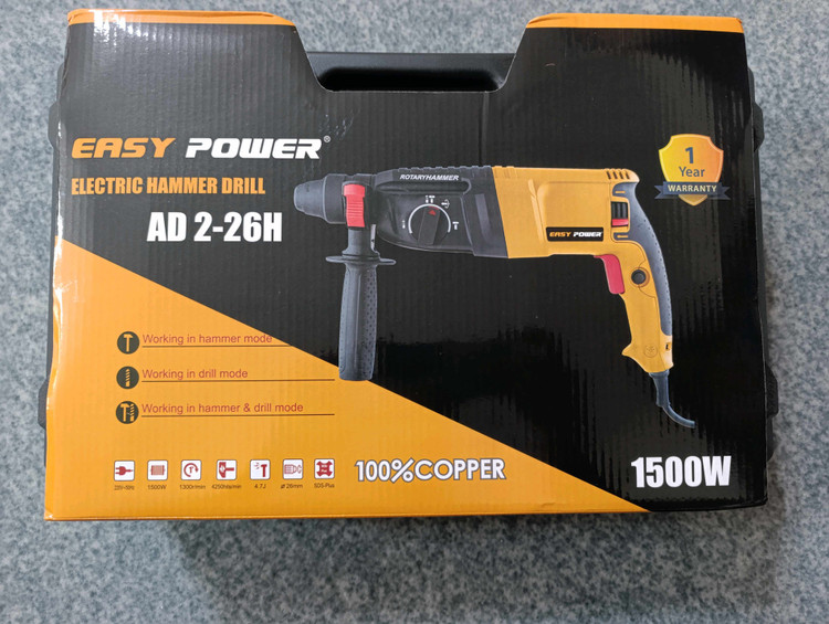 دریل بتن کن 3 کیلو چهار شیار ایزی پاور EASY POWER مدل AD2-26H